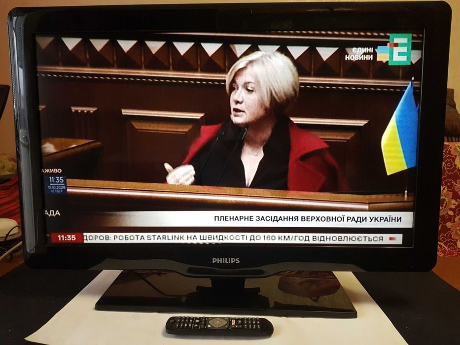 Телевізор Philips 32PFL3606H