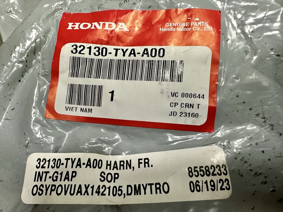 Проводка переднього бампера  Acura MDX 21-25 (32130-TYA-A00)