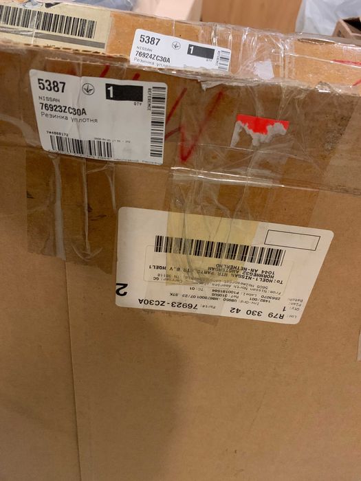 Дверной уплотнитель Nissan Armada 76923-ZC 30A