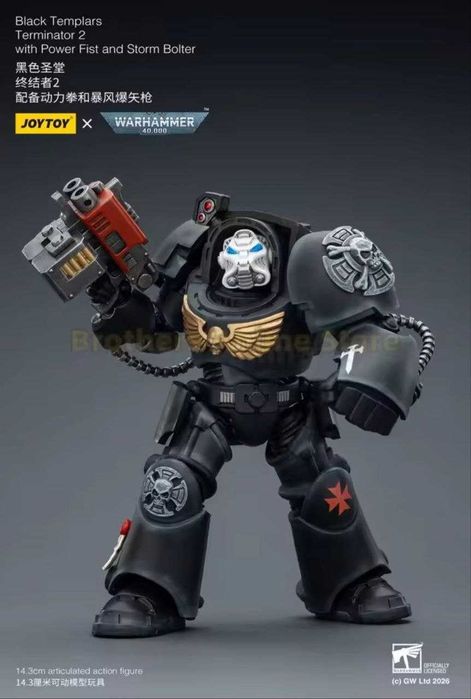 Коллекционная фигурка JoyToy Warhammer 40K Black Templars Terminator 2