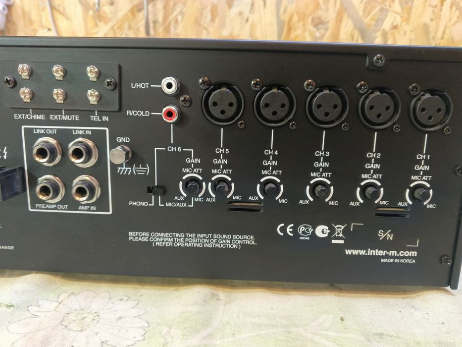 Трансляційний Підсилювач InterM PA-6000A