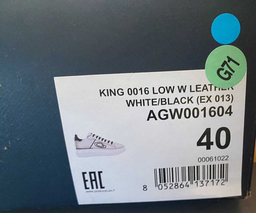 Sneakersy GUARDIANI  KING Białe