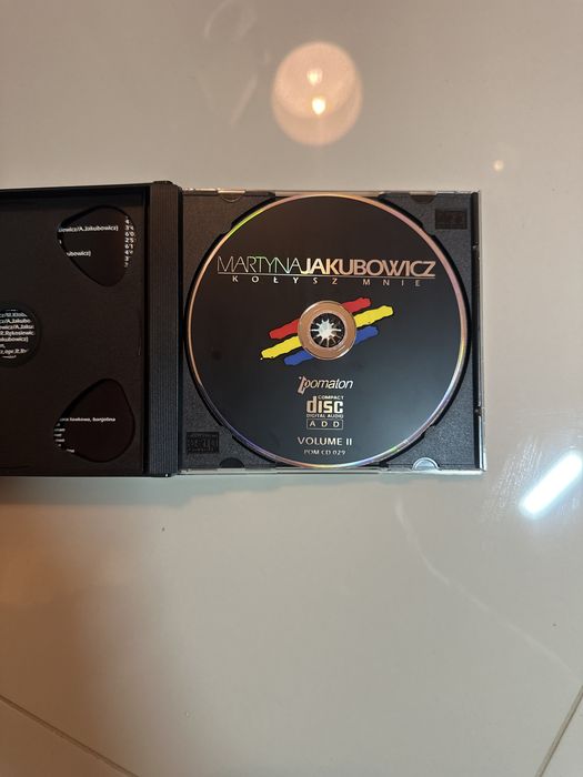 Martyna Jakubowicz /Kołysz Mnie 2CD