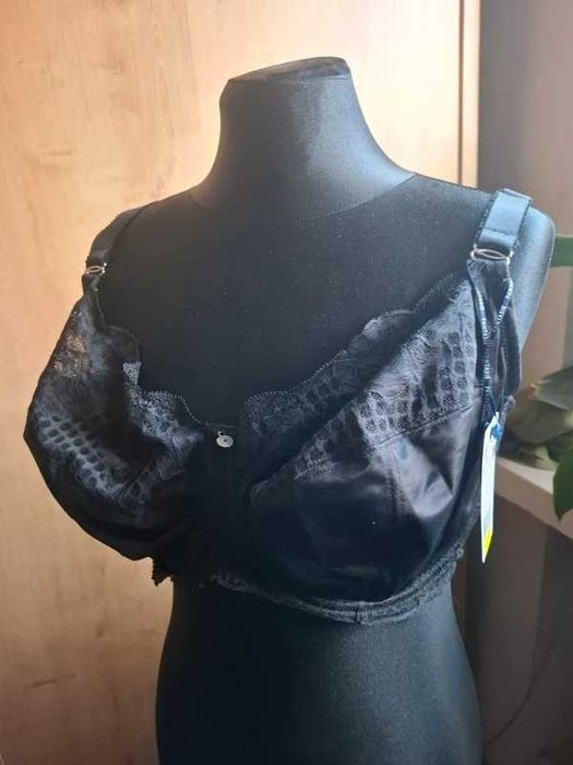 Biustonosz Fantasie r. 85H