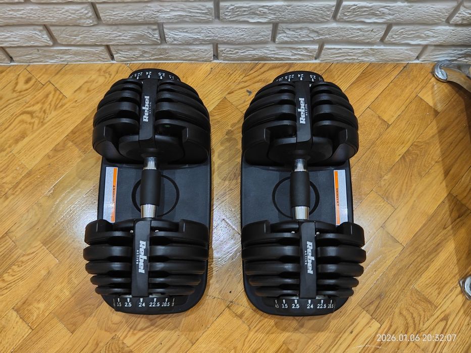 Hantle regulowane 24 kilogramy