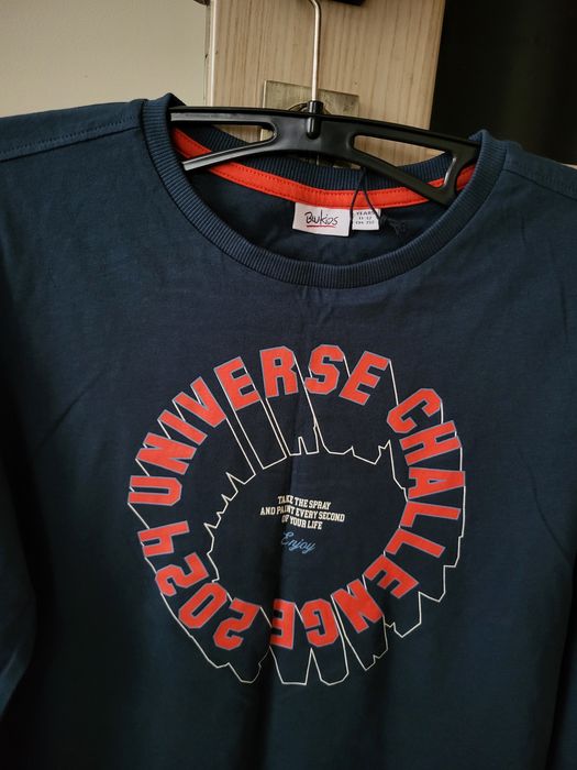 Кофта для хлопчика Blukids