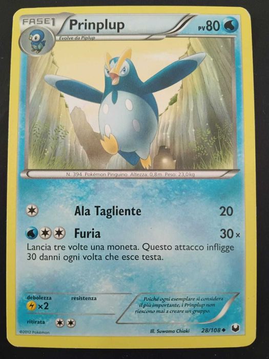 Dark Explorers colecao, algumas cartas