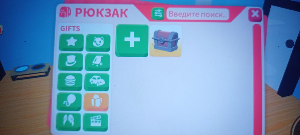 Продаю петов из adopt me