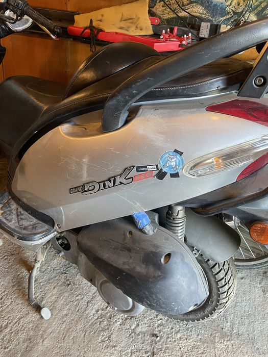 скутер KYMCO 250