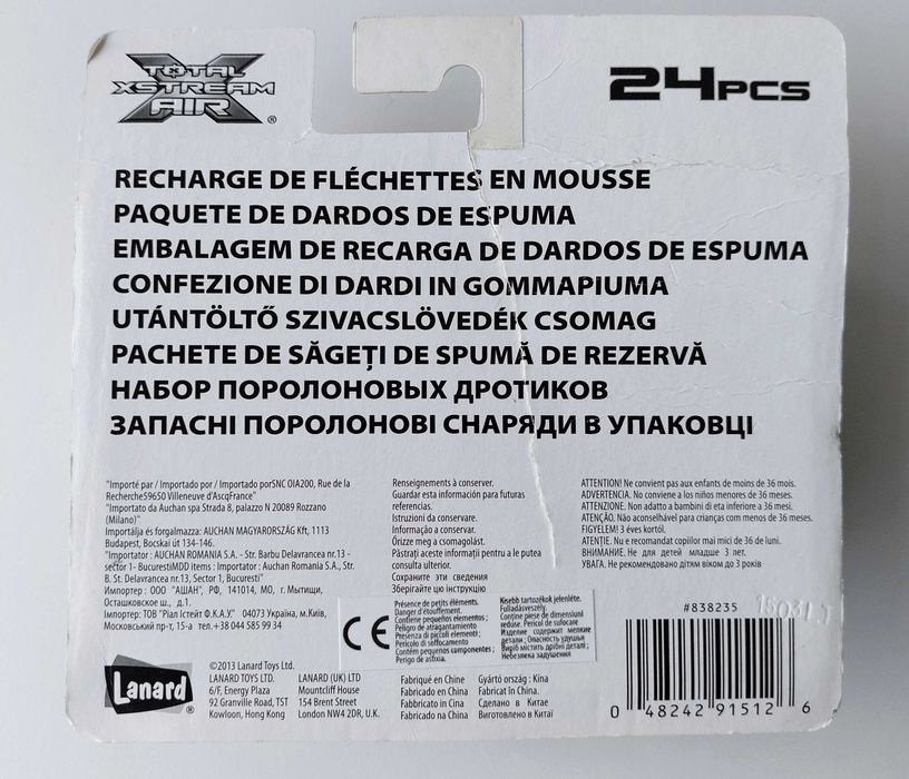 Total Xstream Air - 24 Munições NERF