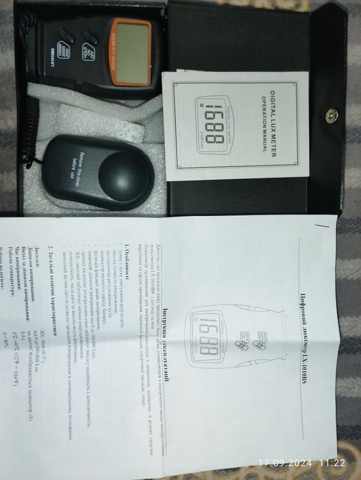 Продам люксметр LX-1010BS
