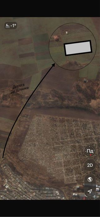 Ділянка КОРОВІЯ 0,125 га Біля міста