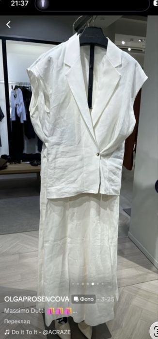 Massimo dutti блуза жакет льон