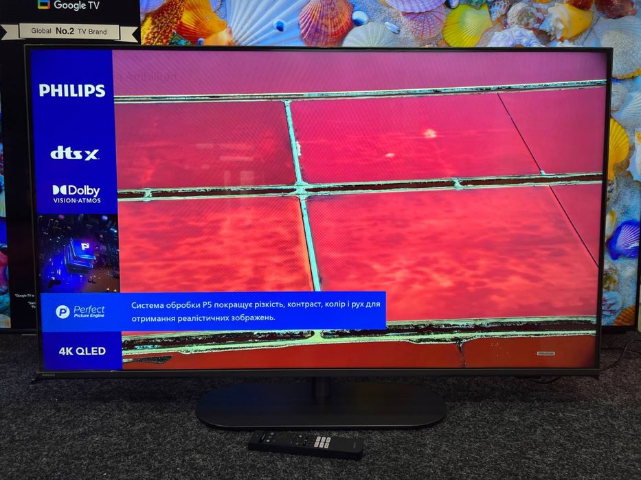 Телевізор Philips 50” дюймів 4K QLED, 120 Гц, Ambilight