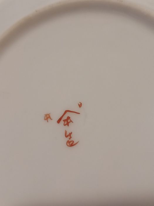 Serviço de chã antigo Japonês - inicio do século XX