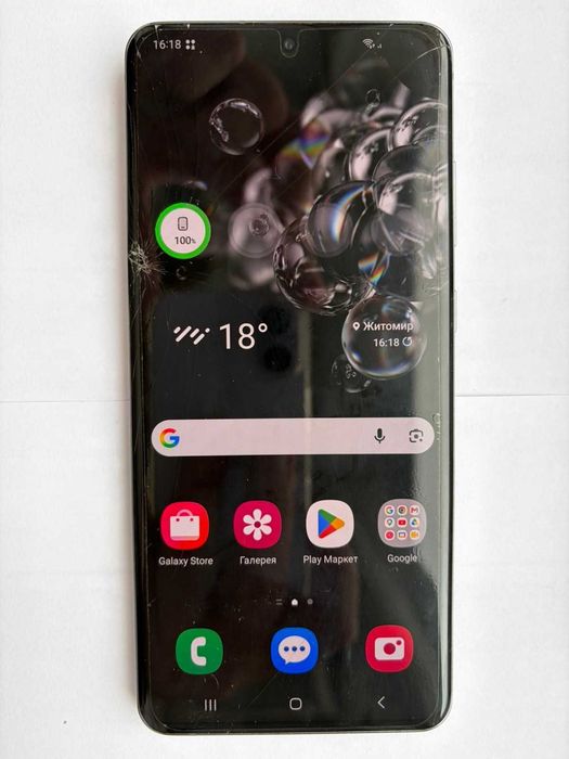 samsung galaxy s20 5g 12 128 - купити мобільні телефони та