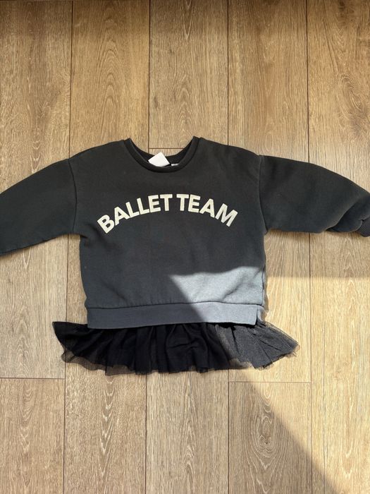 Худі антрацит Zara. Кофта, з фатіном