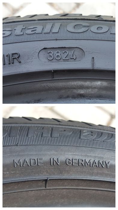 205/50 R17 FULDA 24рік 6мм Пара