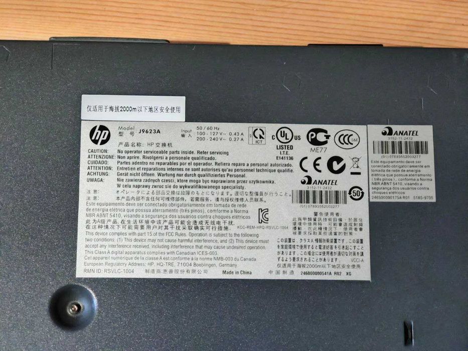 Комутатор HP J9623A 2620-24 свіч