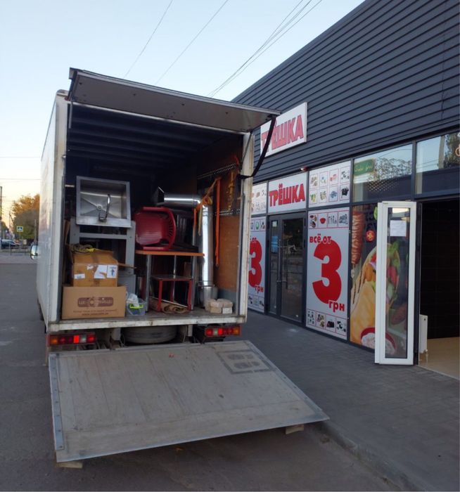 Грузоперевозки мебели и Грузчики. Вынос и занос людей на этаж