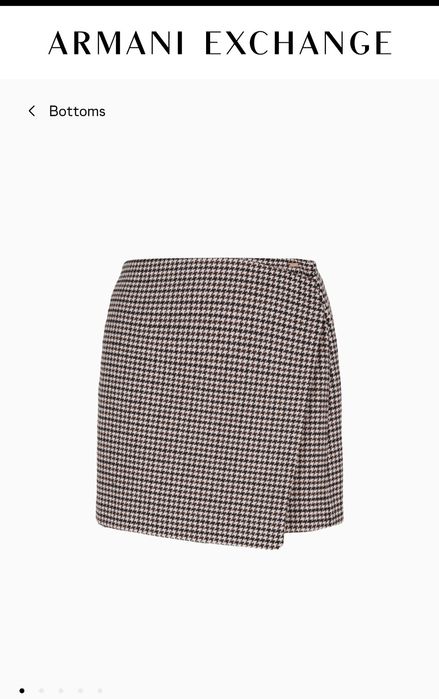 Юбка спідниця Армані