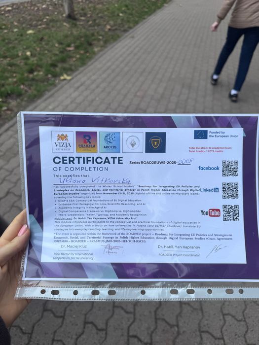 Твій онлайн-репетитор з англійської мови