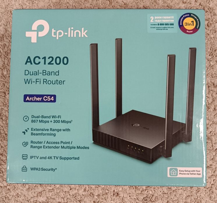 Продам роутер ..