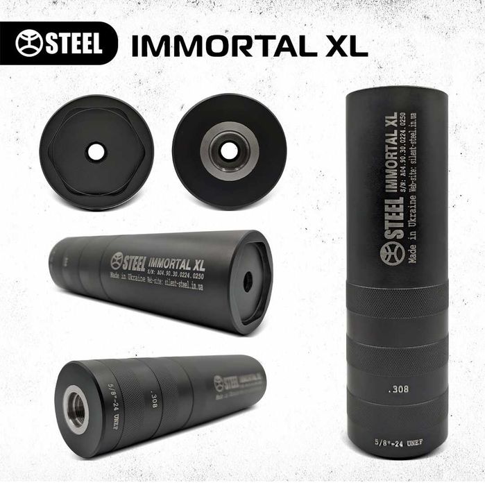 Саундмодератор STEEL IMMORTAL XL 5.56(223), 7.62, 5.45, .308, 9mm, 6.5