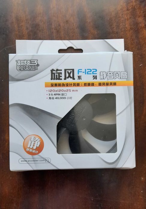 Кулер корпусной Pccooler F122