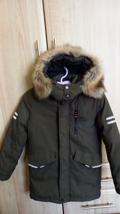 Змова дитяча куртка