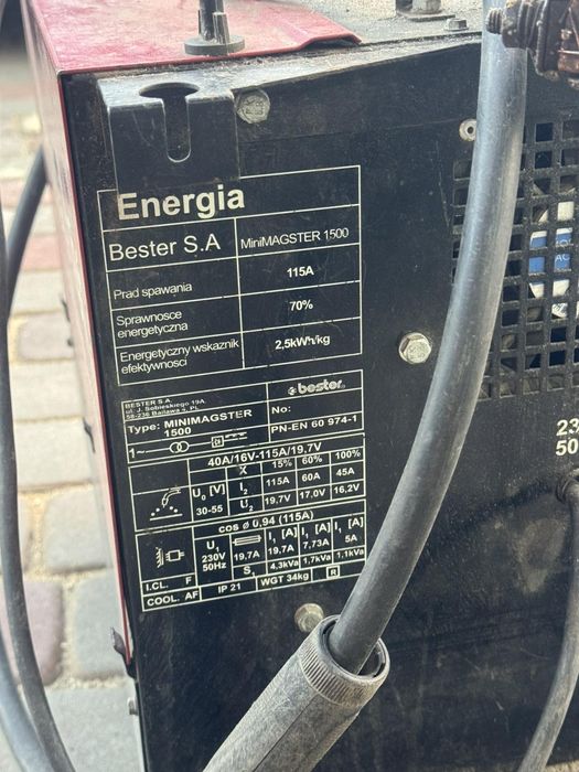 Продам аолуавтомат