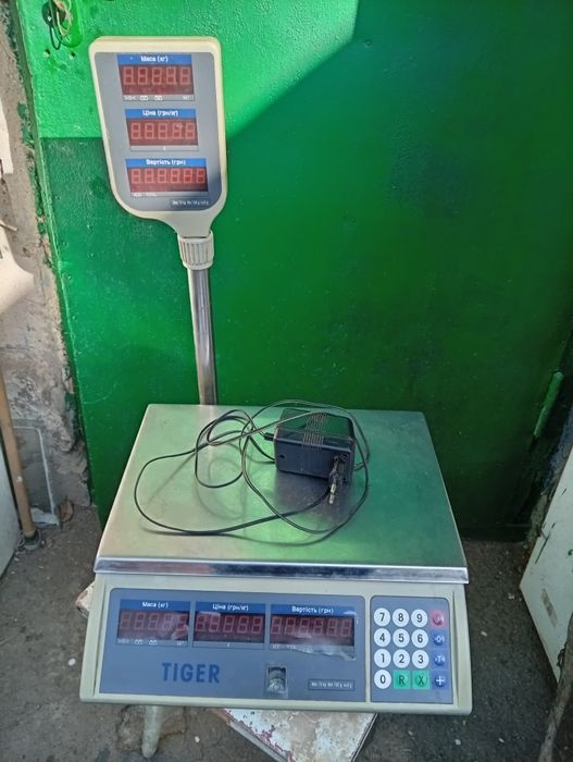 Продам веси для торговлі