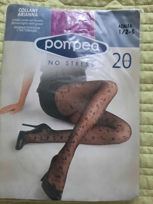 Колготки жіночі pompea. Нові.