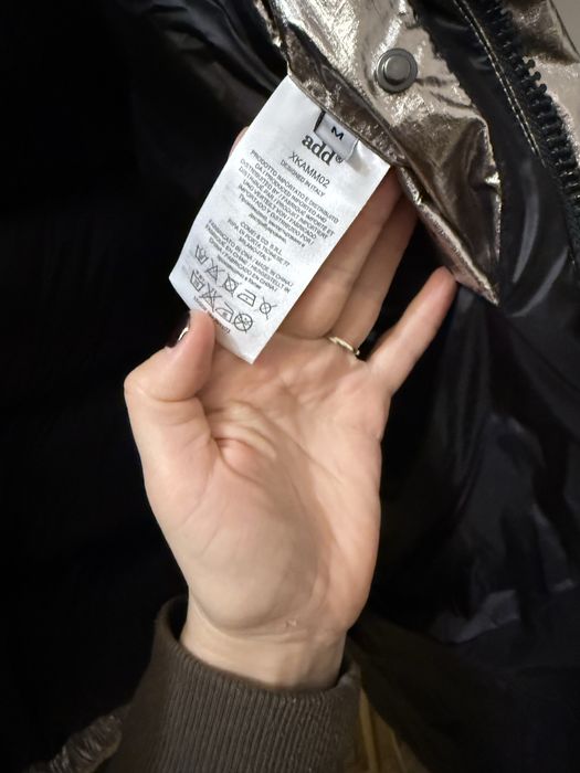 Куртка зимова Add