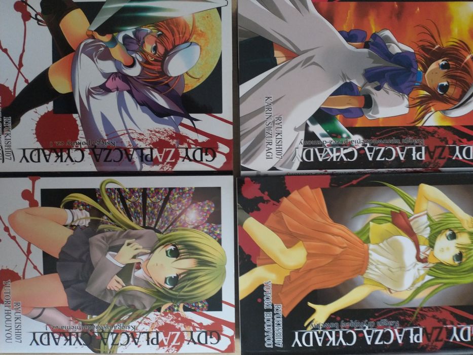 Manga Gdy Zapłaczą Cykady, Higurashi 1-6