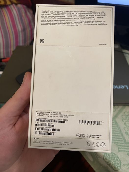 IPhone 11 під ремонт