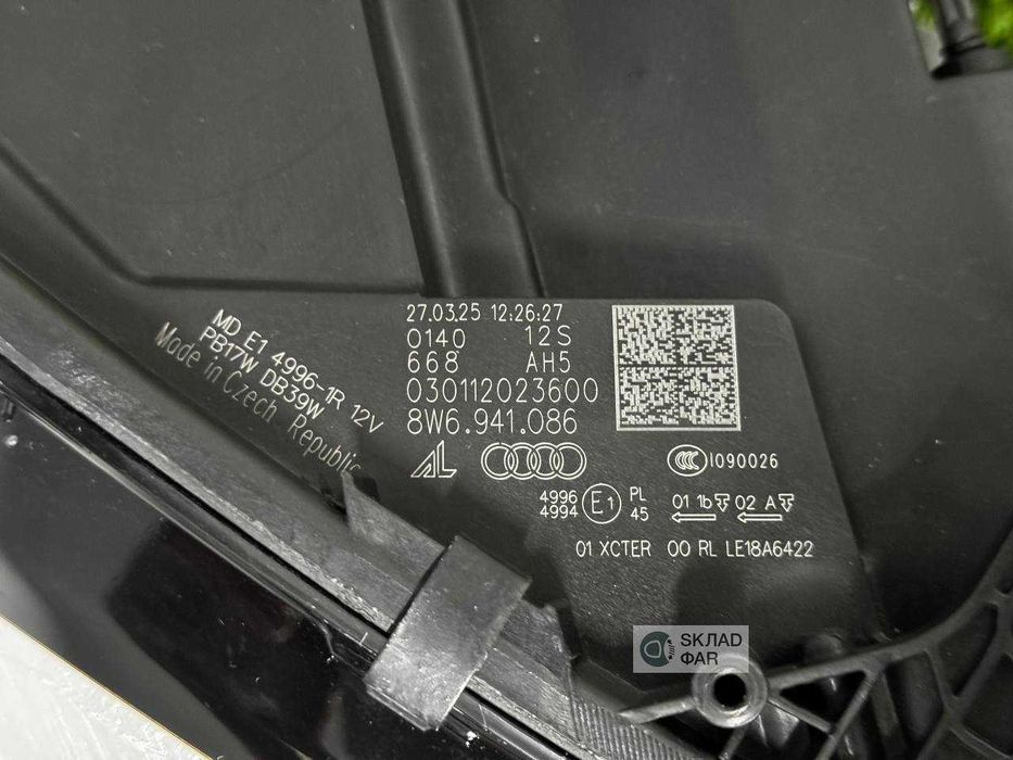 Фари оптика AUDI A5 8w 2020-2024 LASER EU Комплект лазерних фар на Ауді А5 8в рестайлінг 2020-2024 Європа - Гарантія 3 місяці, trade in, встановлення