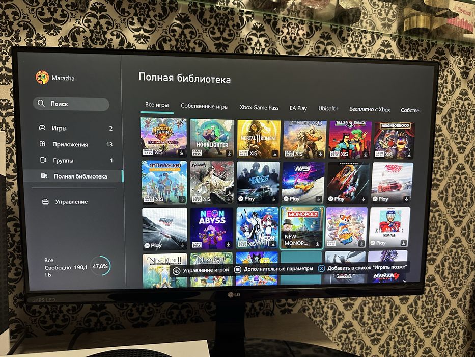 Ігрова приставка Xbox Series S +500 ІГОР