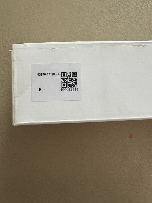 Блок управління склопідйомниками, водійський KIA 93570-1Y500