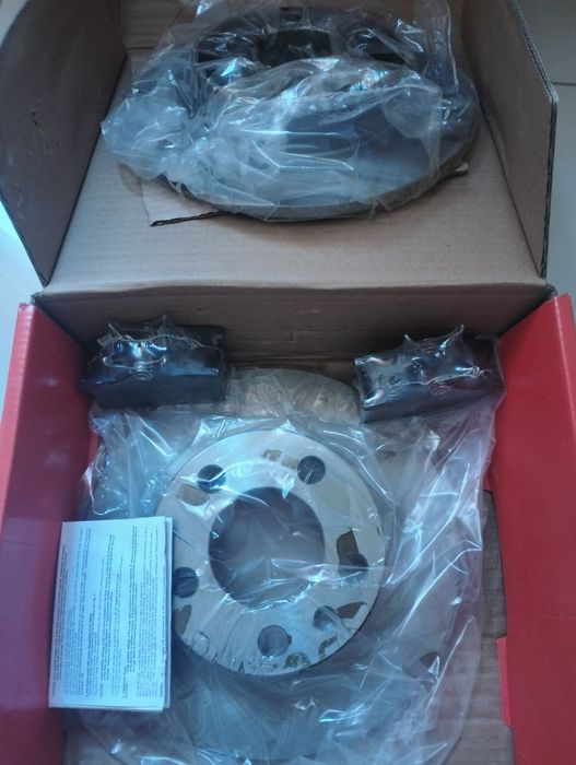 MAPCO 47858 Kit de travões