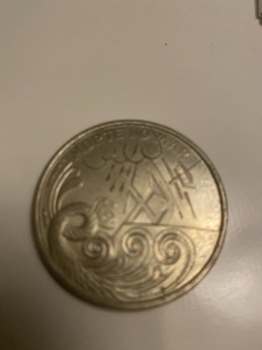 Moeda de 200 escudos