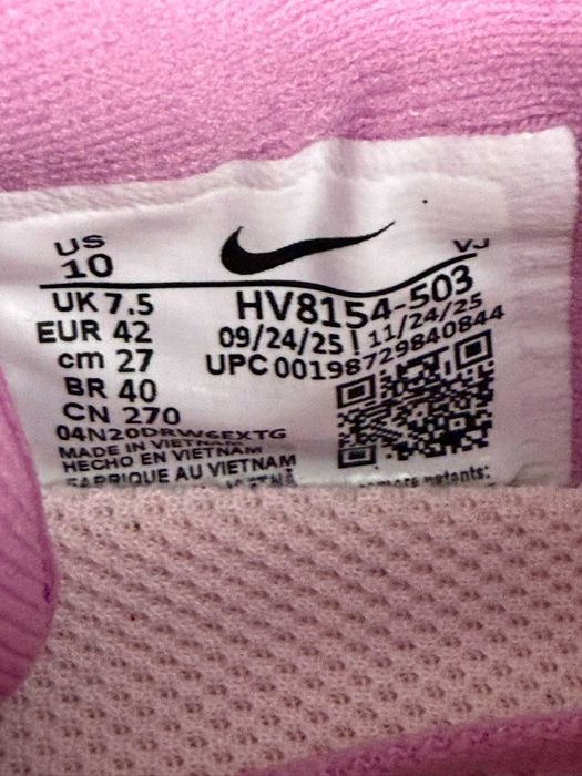 Buty do biegania Nike Vomero Plus HV8154-503