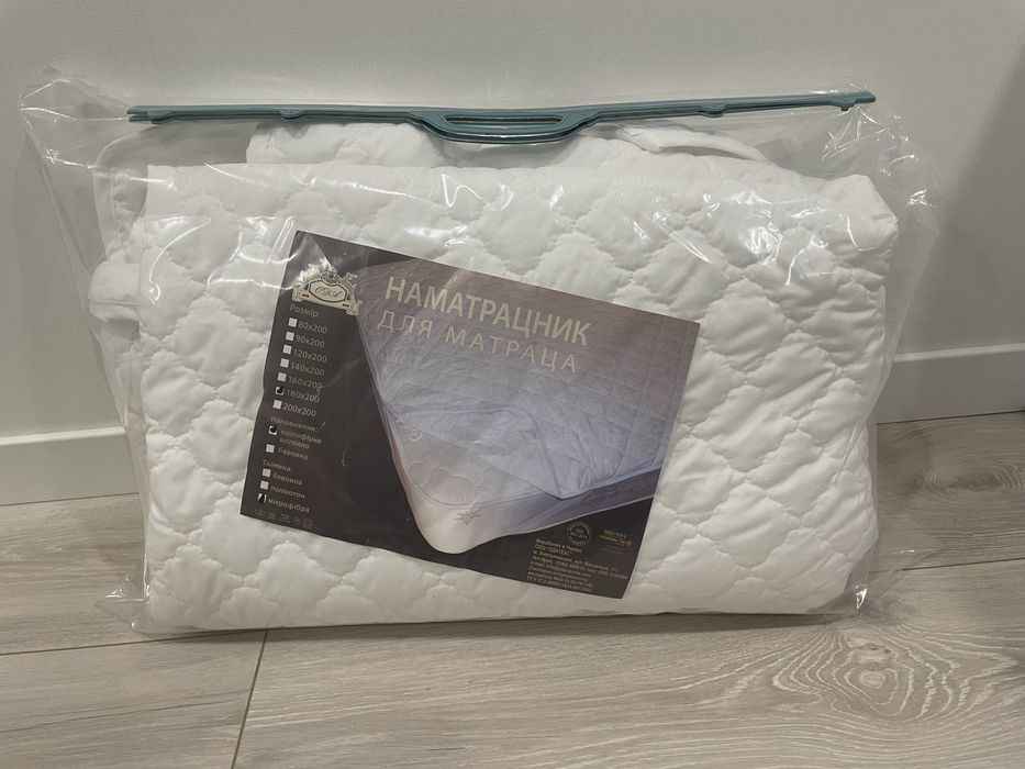 Наматрацник звичайний Наматрасник обычный