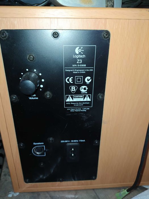 акустична система Logitech Z-3e