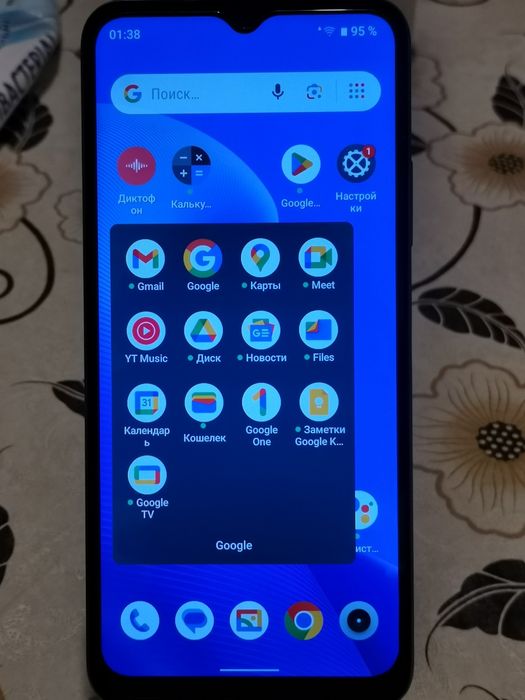 Смартфон realme C30s 2/32GB (Stripe Blue)