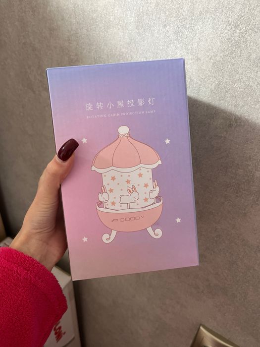 Лампа ночник карусель детская