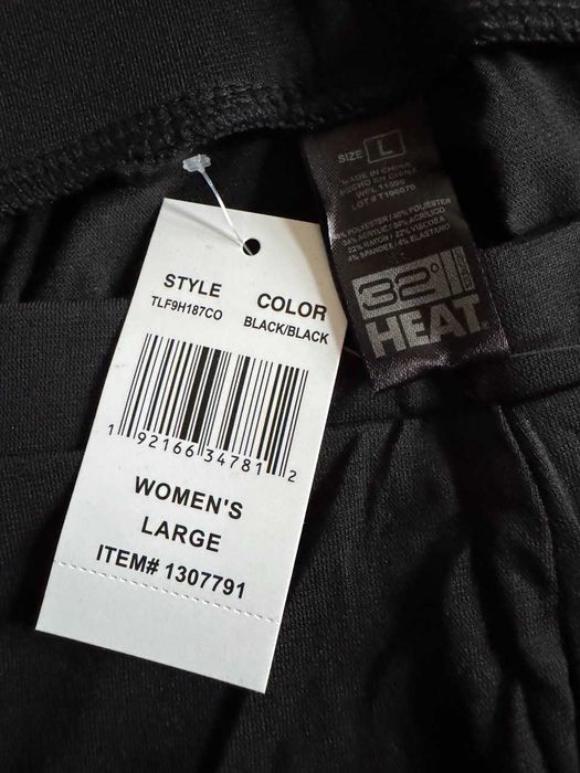 Термобелье 32 Degrees Heat