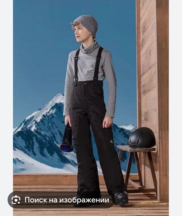 Зимові лижні штани crivit 122 128 134 140 146 152 , штаны , комбінезон