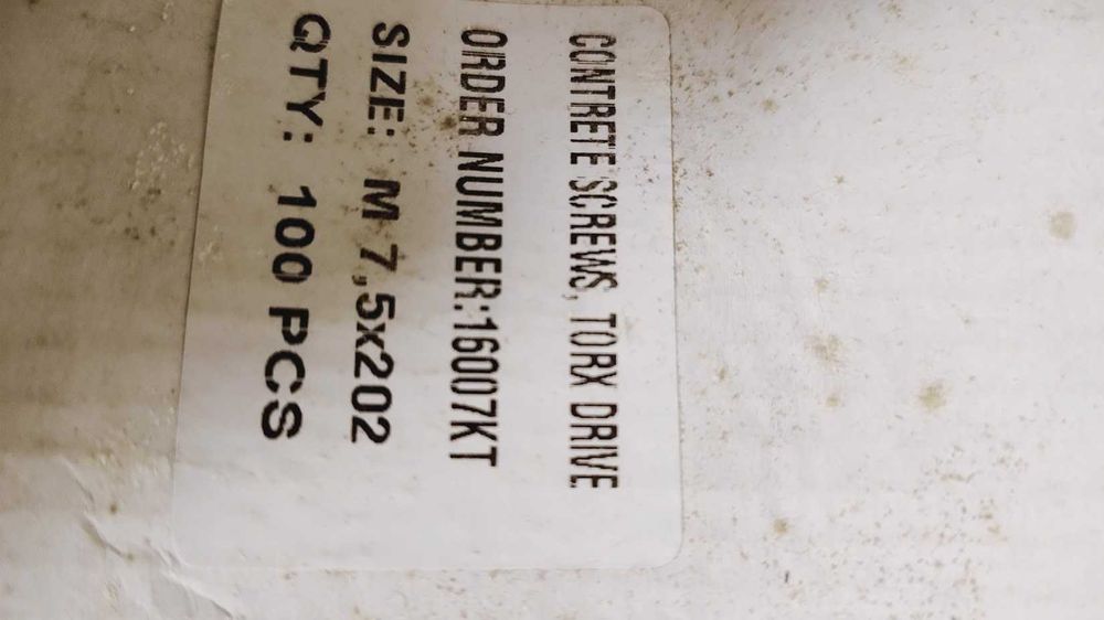 Турбовинт 202 мм, диаметр 7,5, материал - сталь, покрытие - цинк