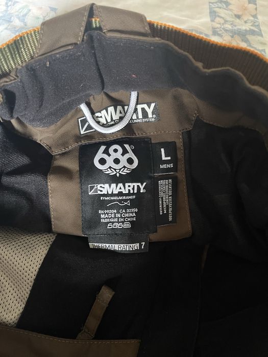 Горнолыжный костюм мужской